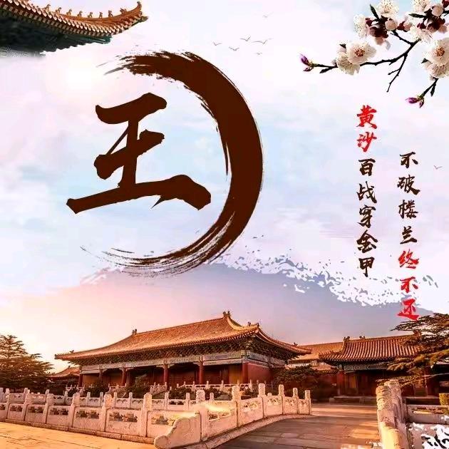 凉薄青年