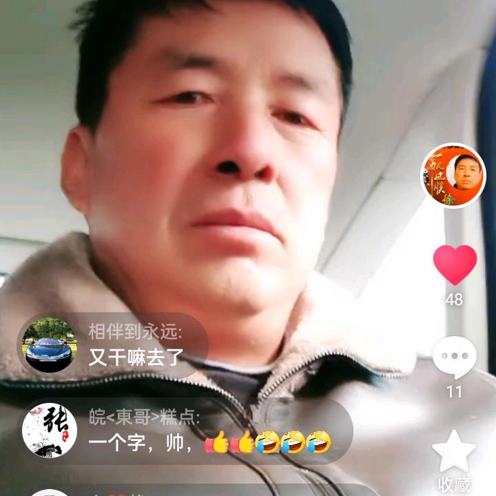 大门专业喷漆！