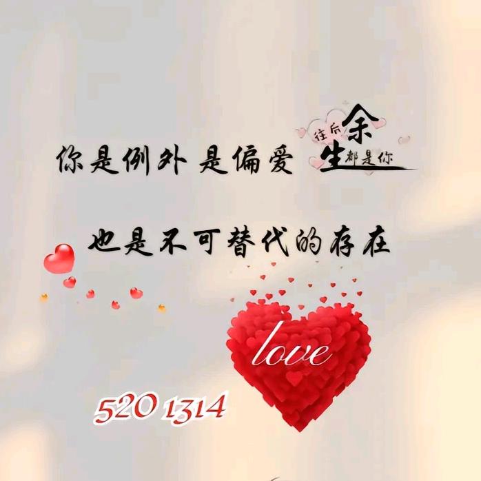 斌*哥