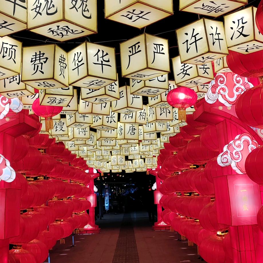 ❤️丫头🌹2025.3.21🇨🇳