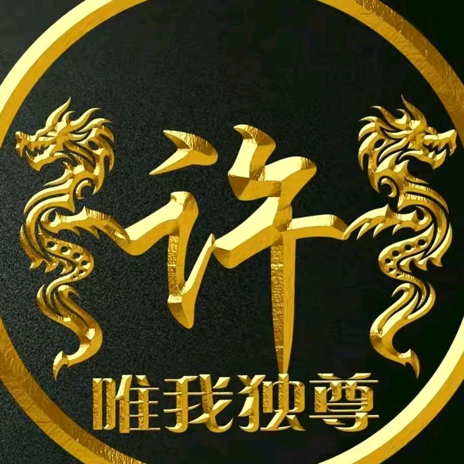 ☞梦江南☜