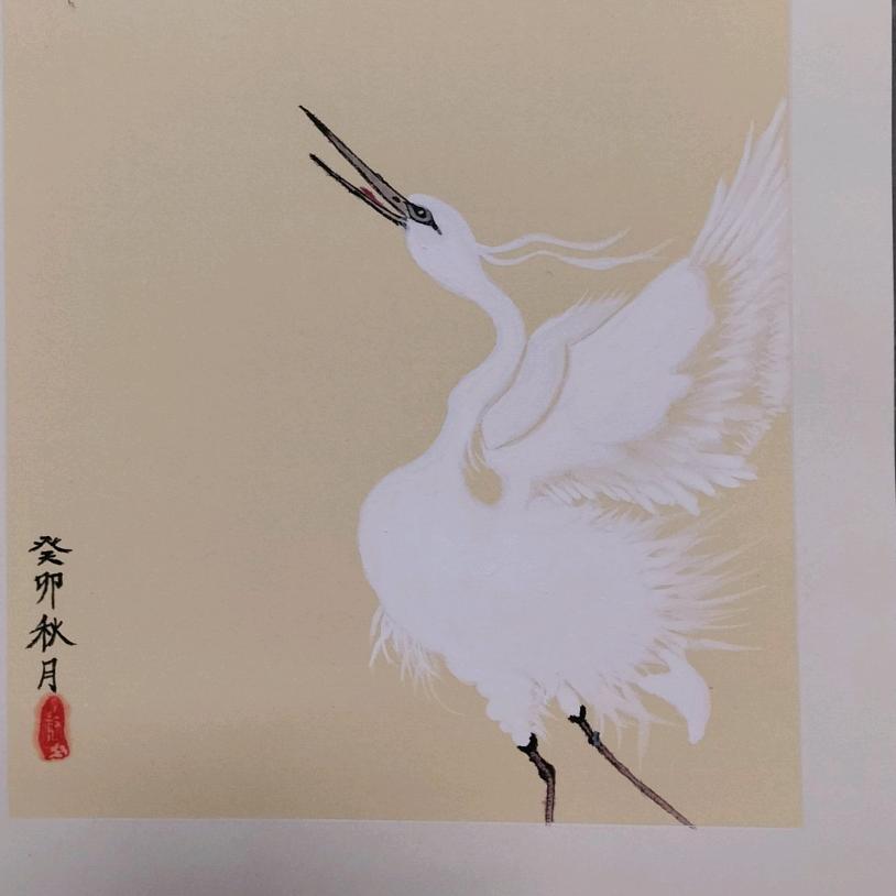 素手🍀㳉墨