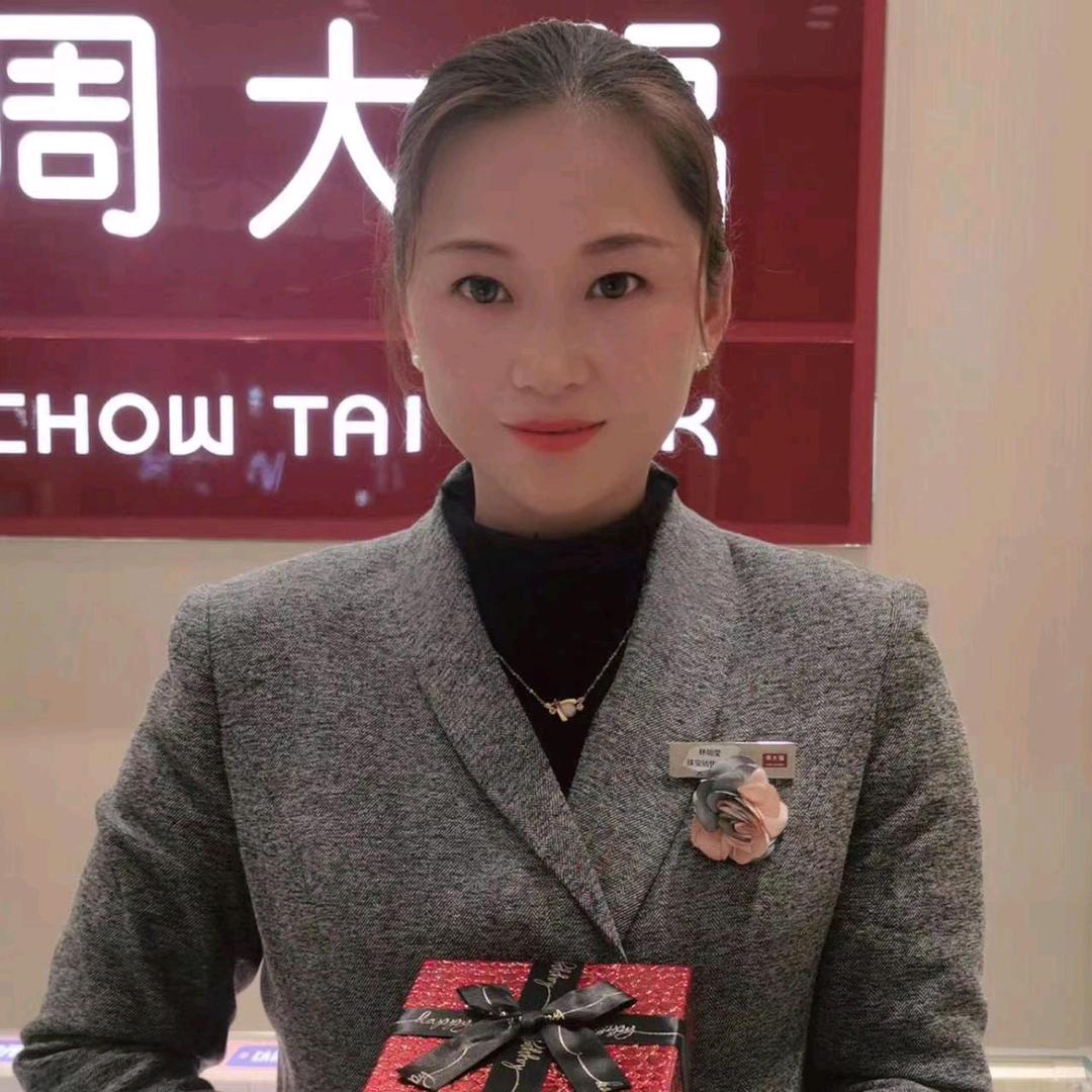 一只小小林