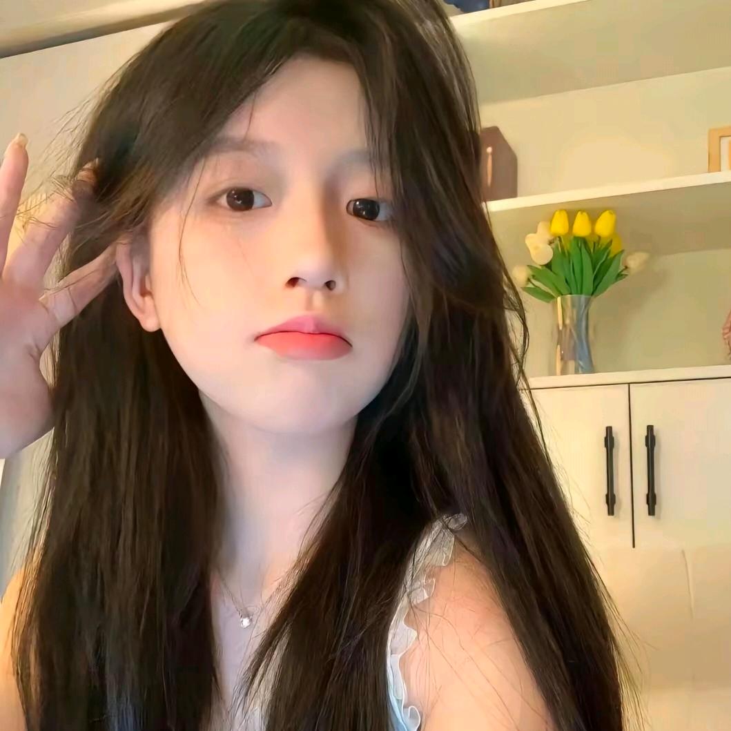 湉