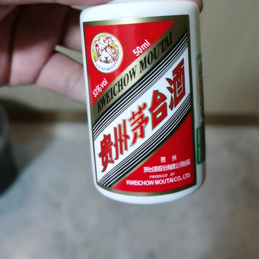 小不点点