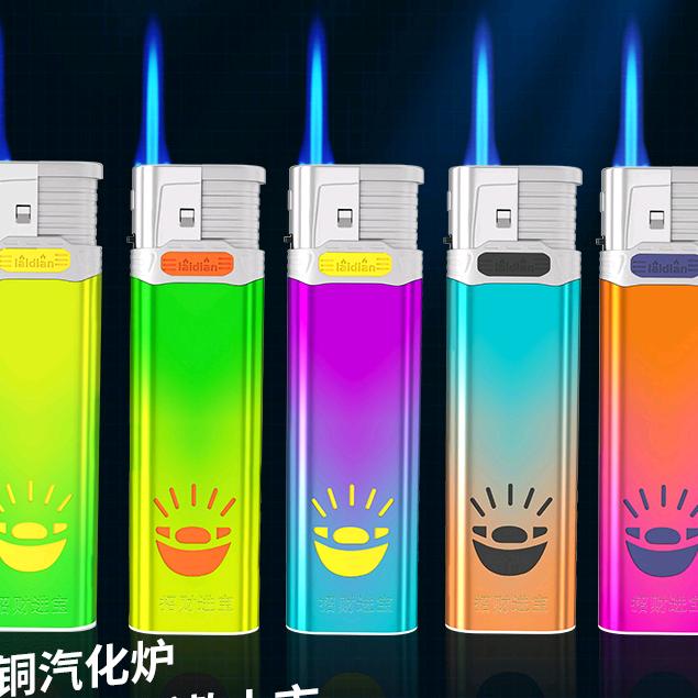 葫芦娃打火机批发定制工厂店