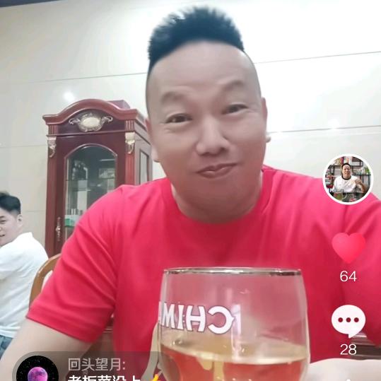 懂者~~无释