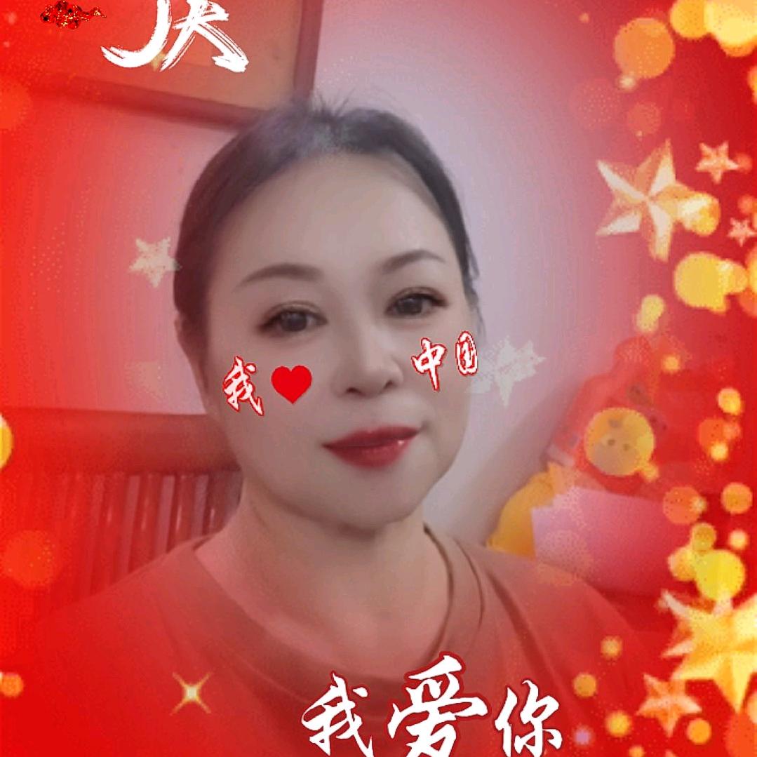 妙妙
