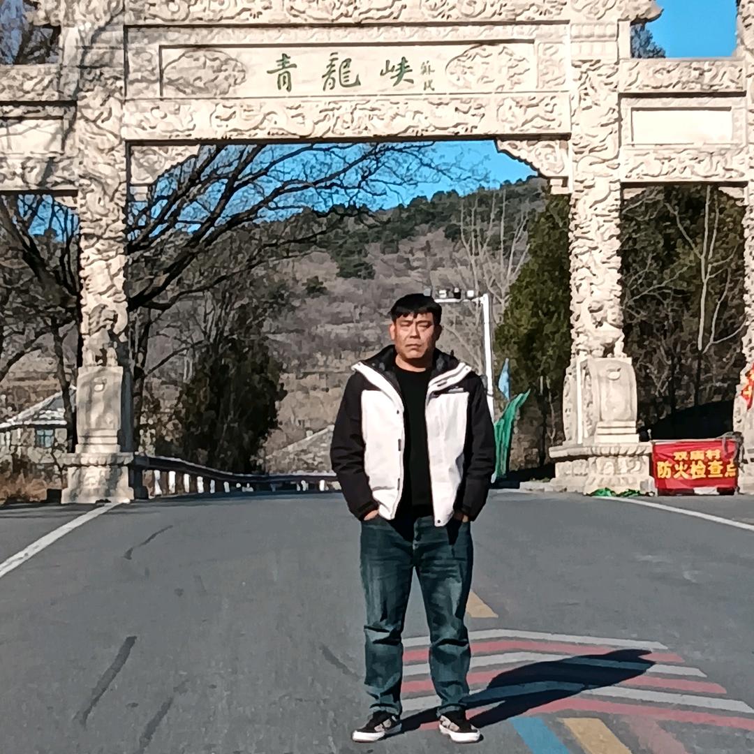 八零后的逍遥王