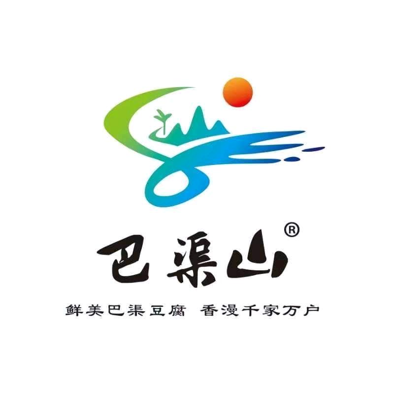 重庆巴渠山豆制品有限公司