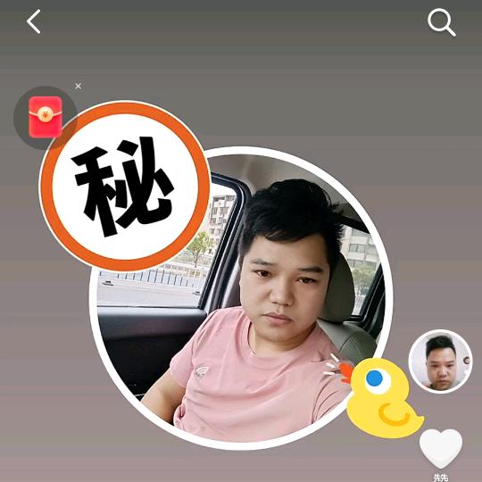 铜仁市博源再生资源回收有限公司