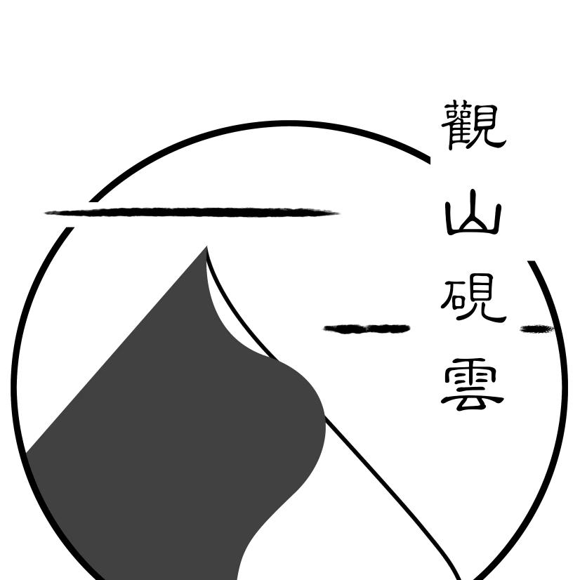 观山砚云民宿