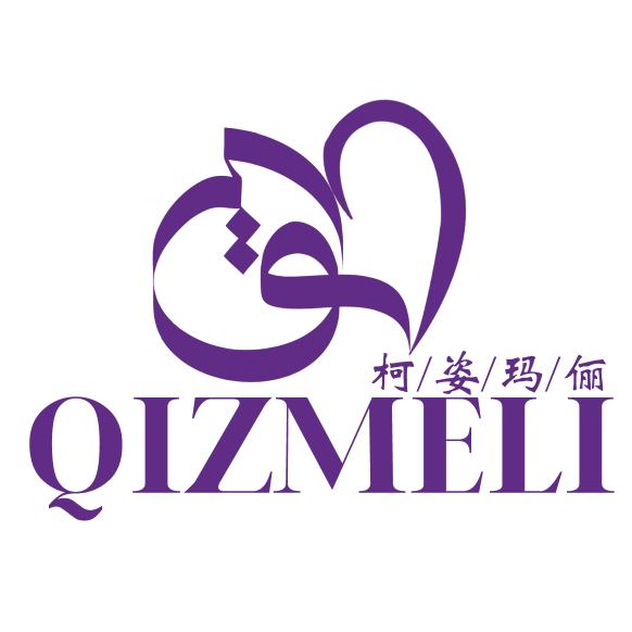 QIZMELI 宣传