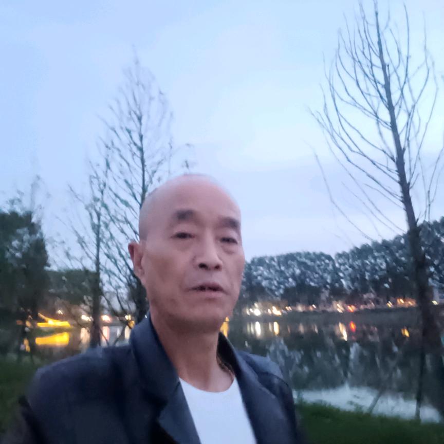 老大