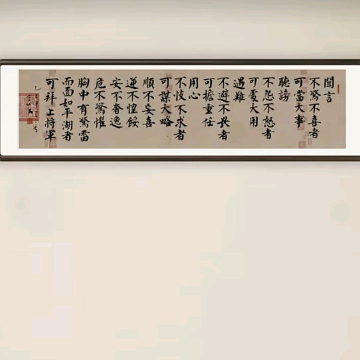 邪气