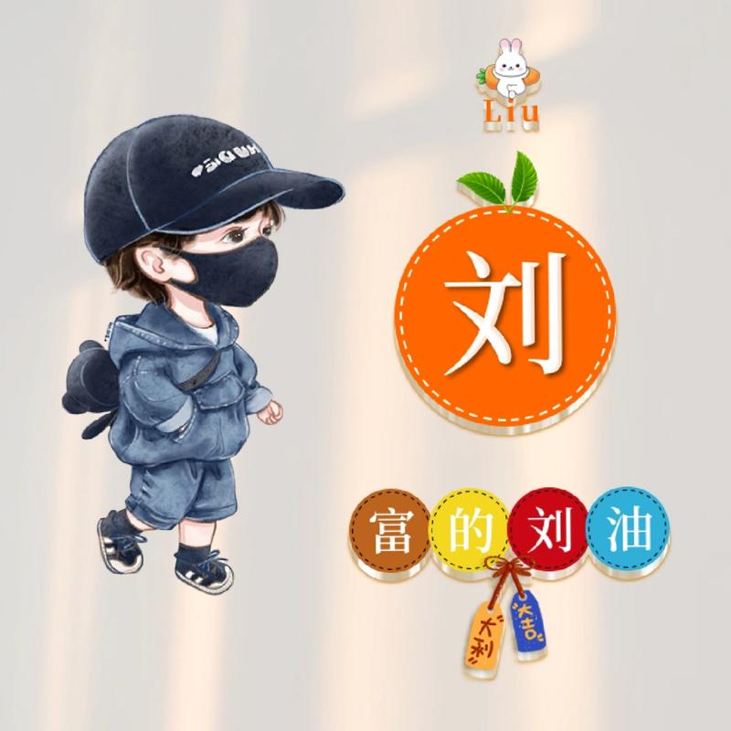 唐河玉石籽料