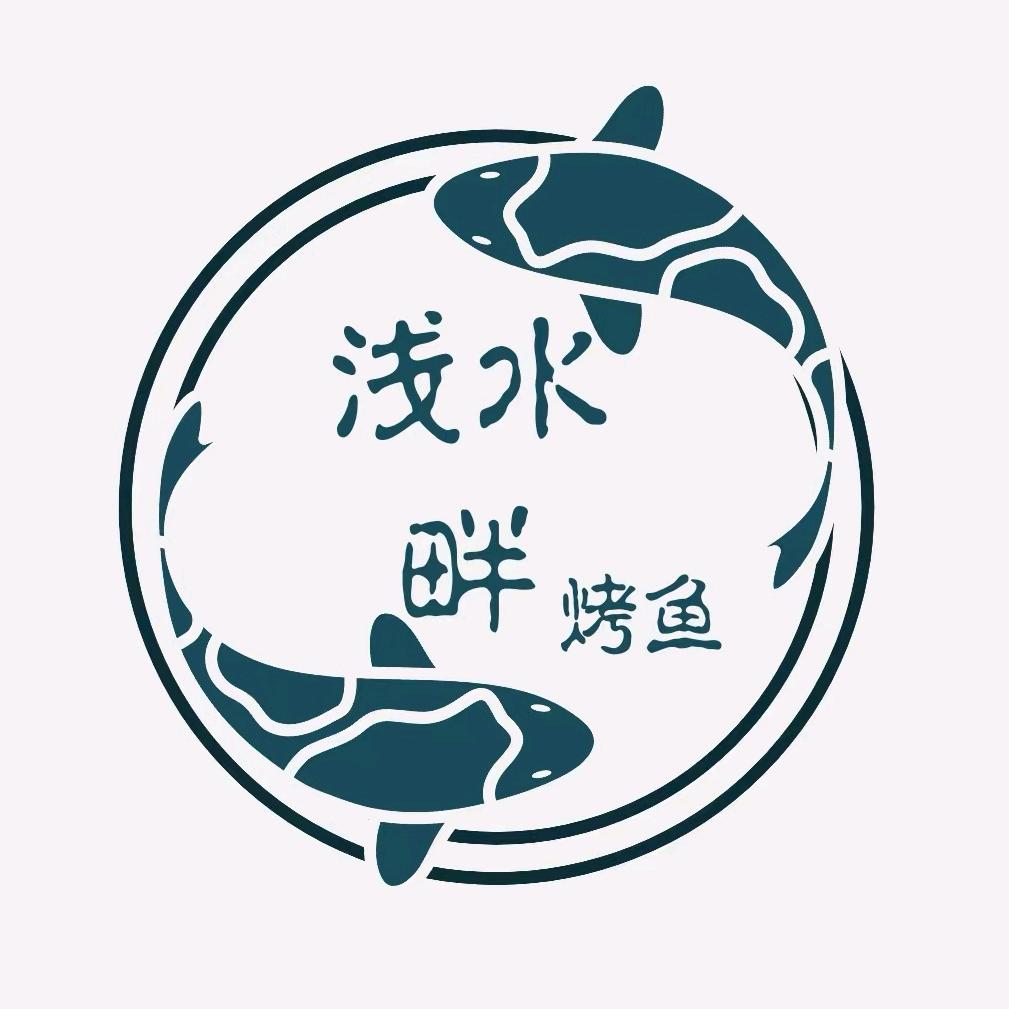 果核