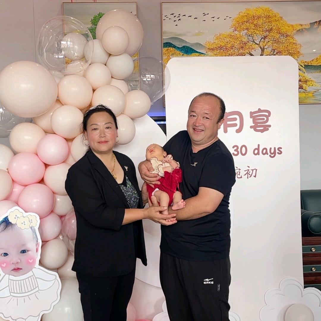 杨魁烧鸡清真牛羊肉