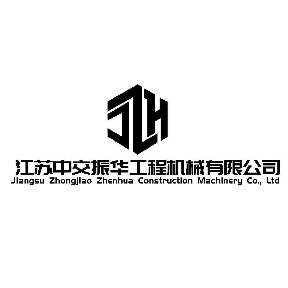 江苏中交振华净化板工厂