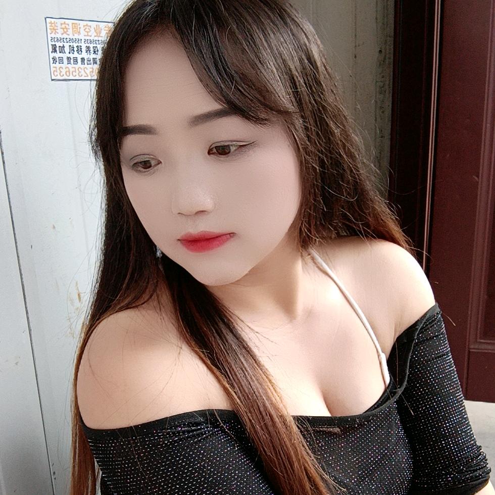 老婆