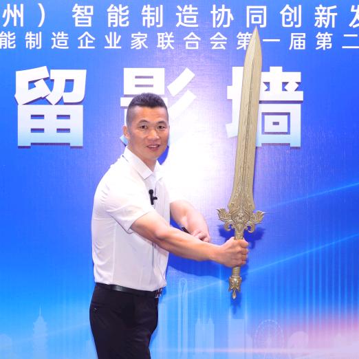 锐族RUIZU电子教育