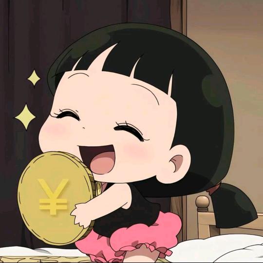 简橙。