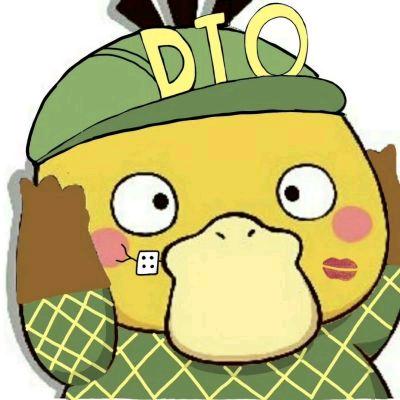向那条路上走