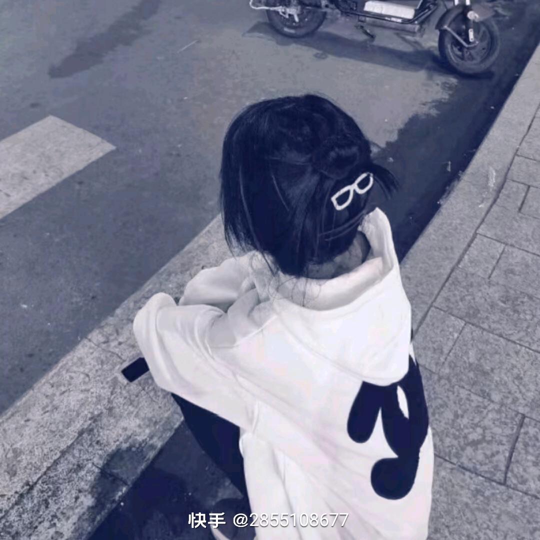 郑友