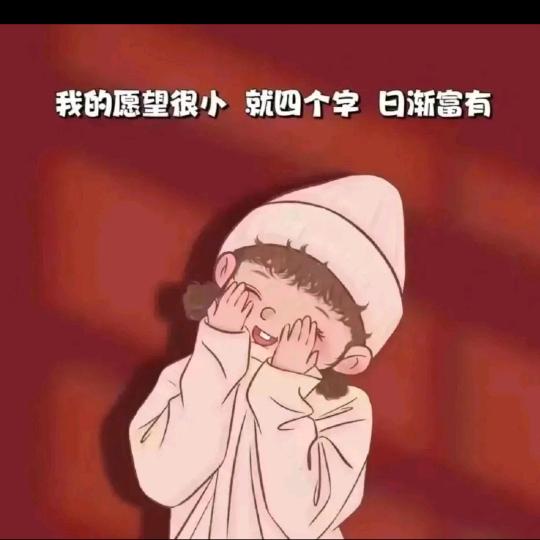 💞潘✨