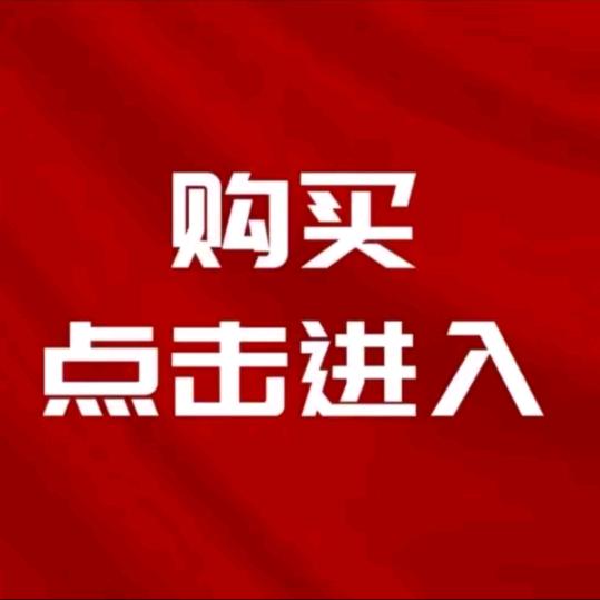 渔翁6（视频同款书籍点这里）