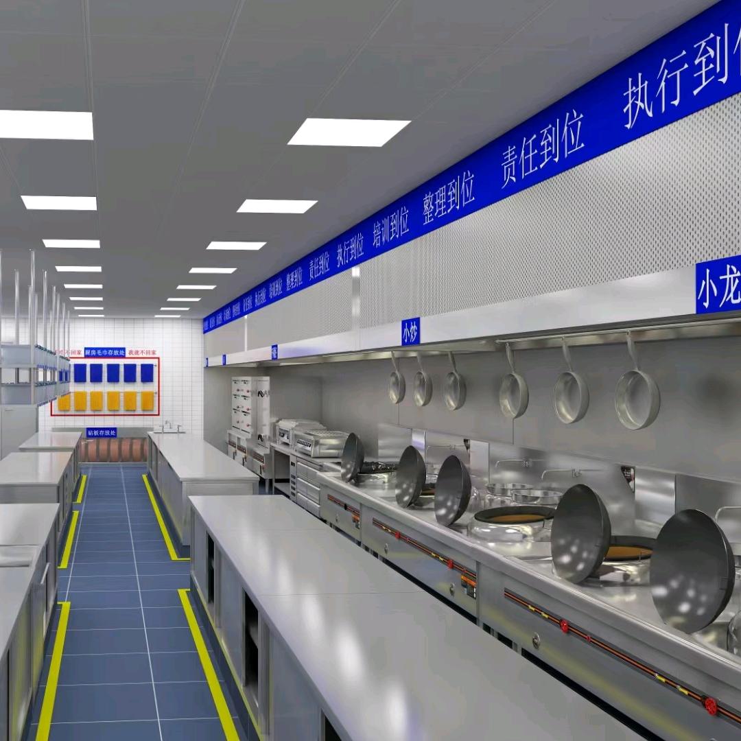 一歌厨具，厨房设备，通风排烟，环保设备