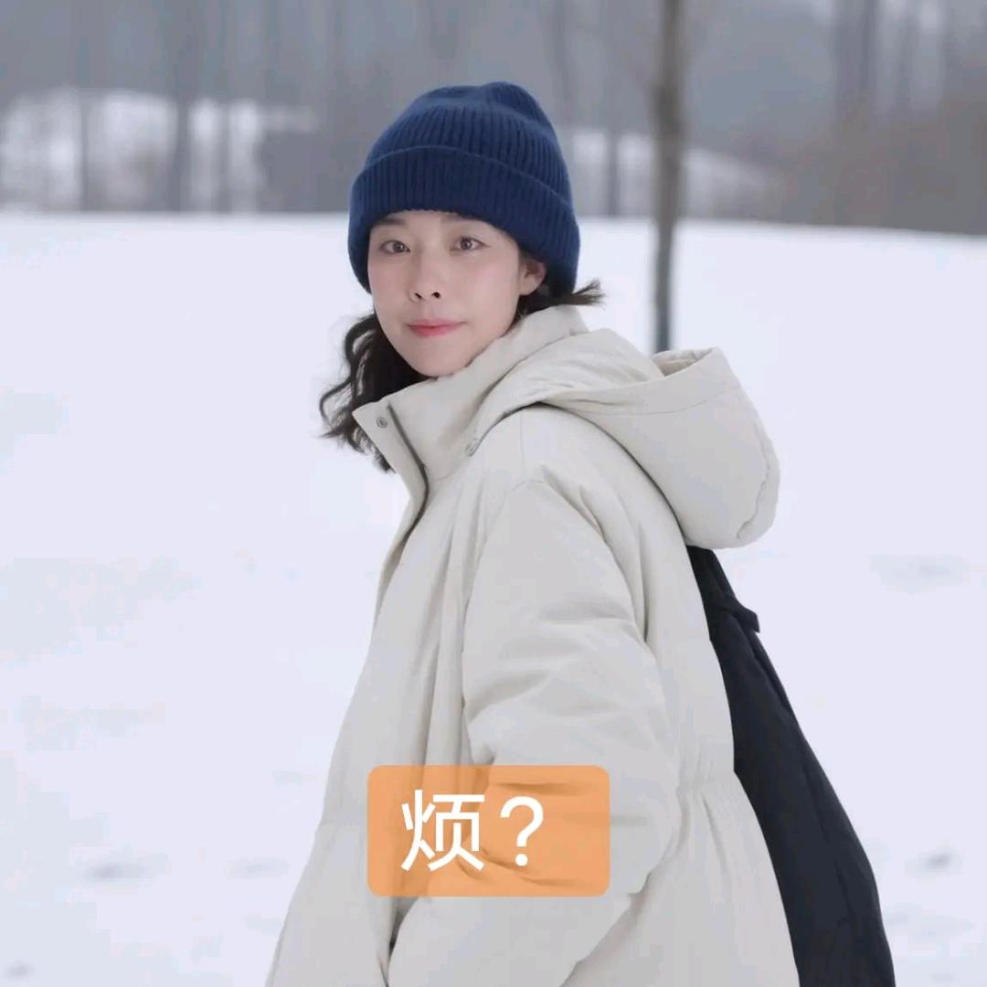 小爱爱