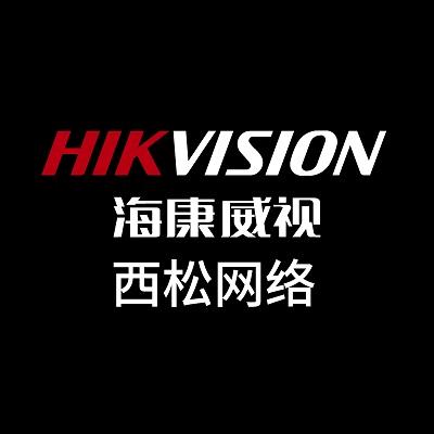 西松网络
