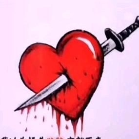 心💔💔