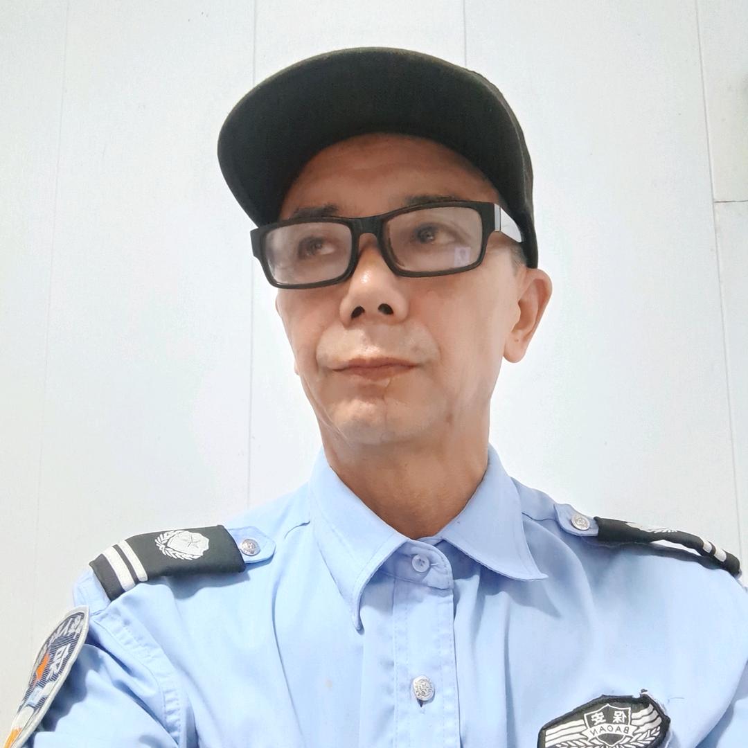 保安阿亮