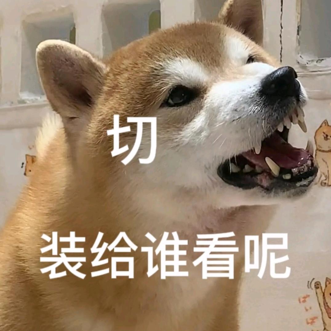 萧然
