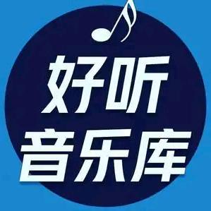 歌声飞扬
