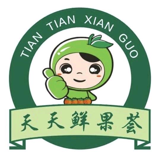 鼎湖区天天鲜果荟