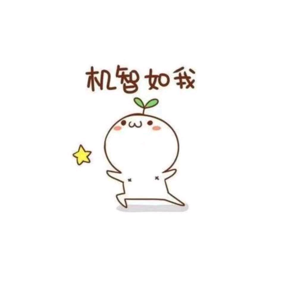 参源鲜参特产店