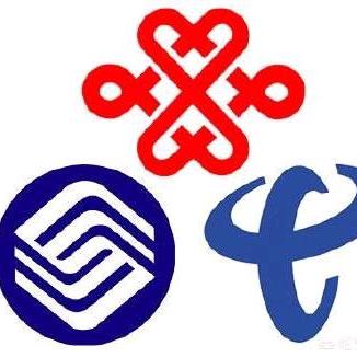 话费充值—园园