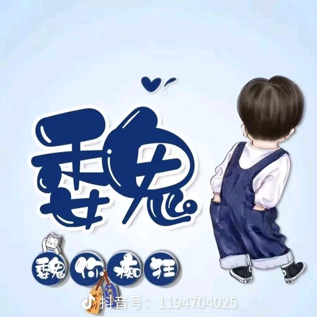 心锁