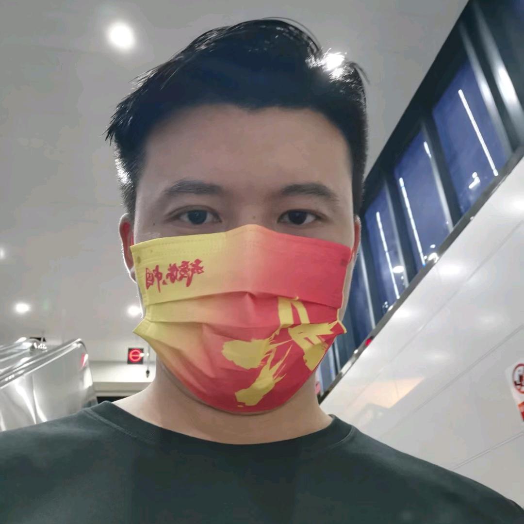 紫牛阿鑫