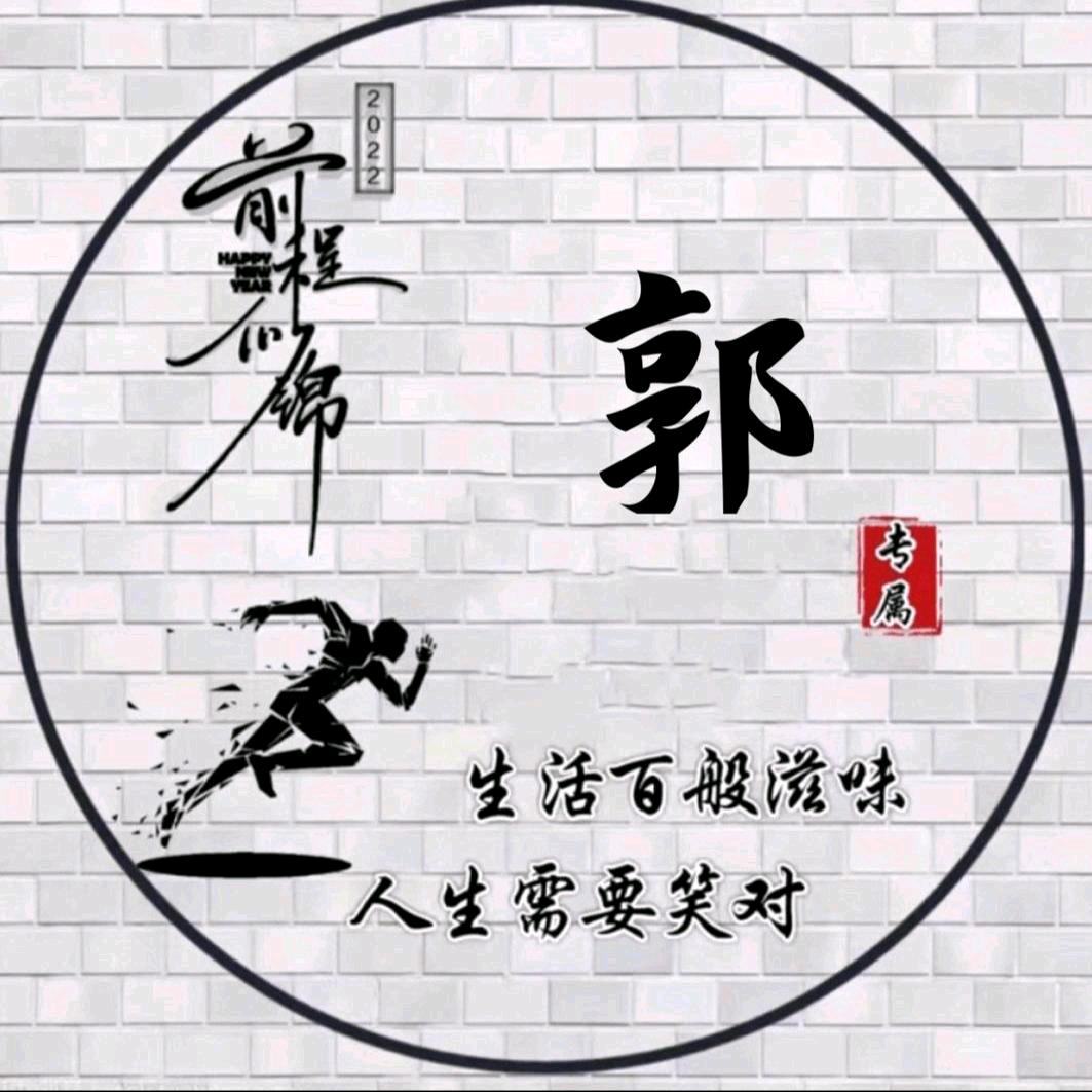 诚信♥(｡￫v￩｡)♥