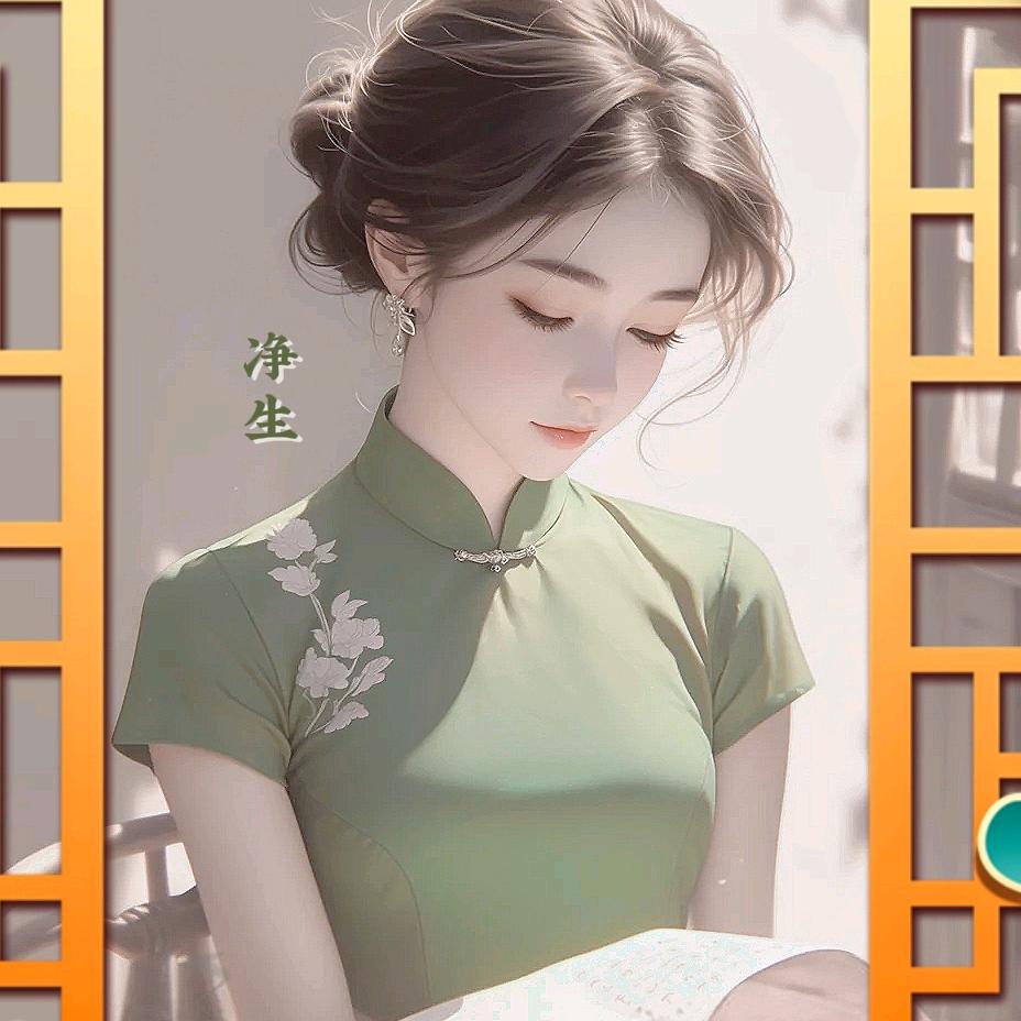 禅心书苑【6:40】