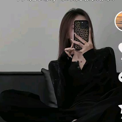 单曲循环