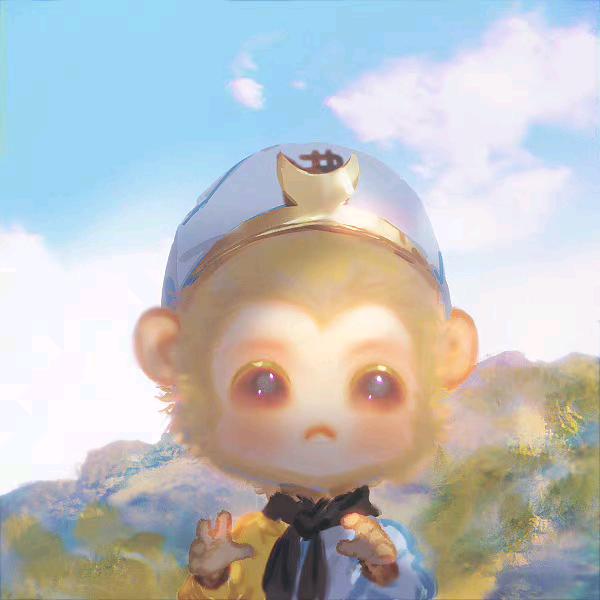 葳蕤