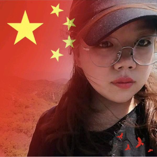 娇娇