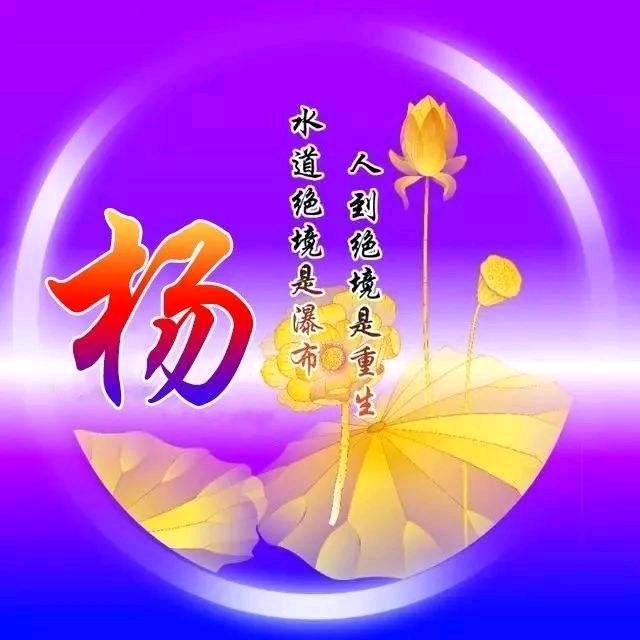 幸运之星