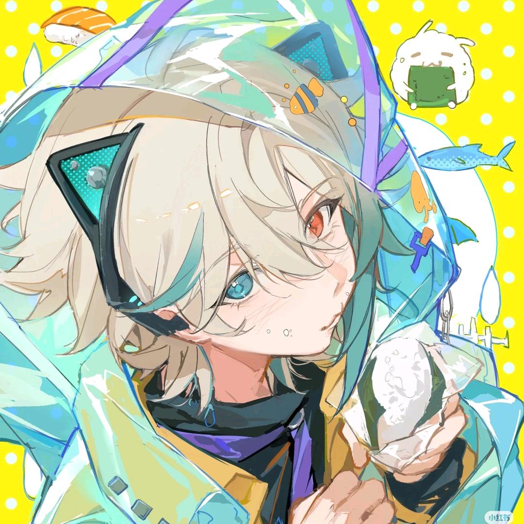 往往星宿