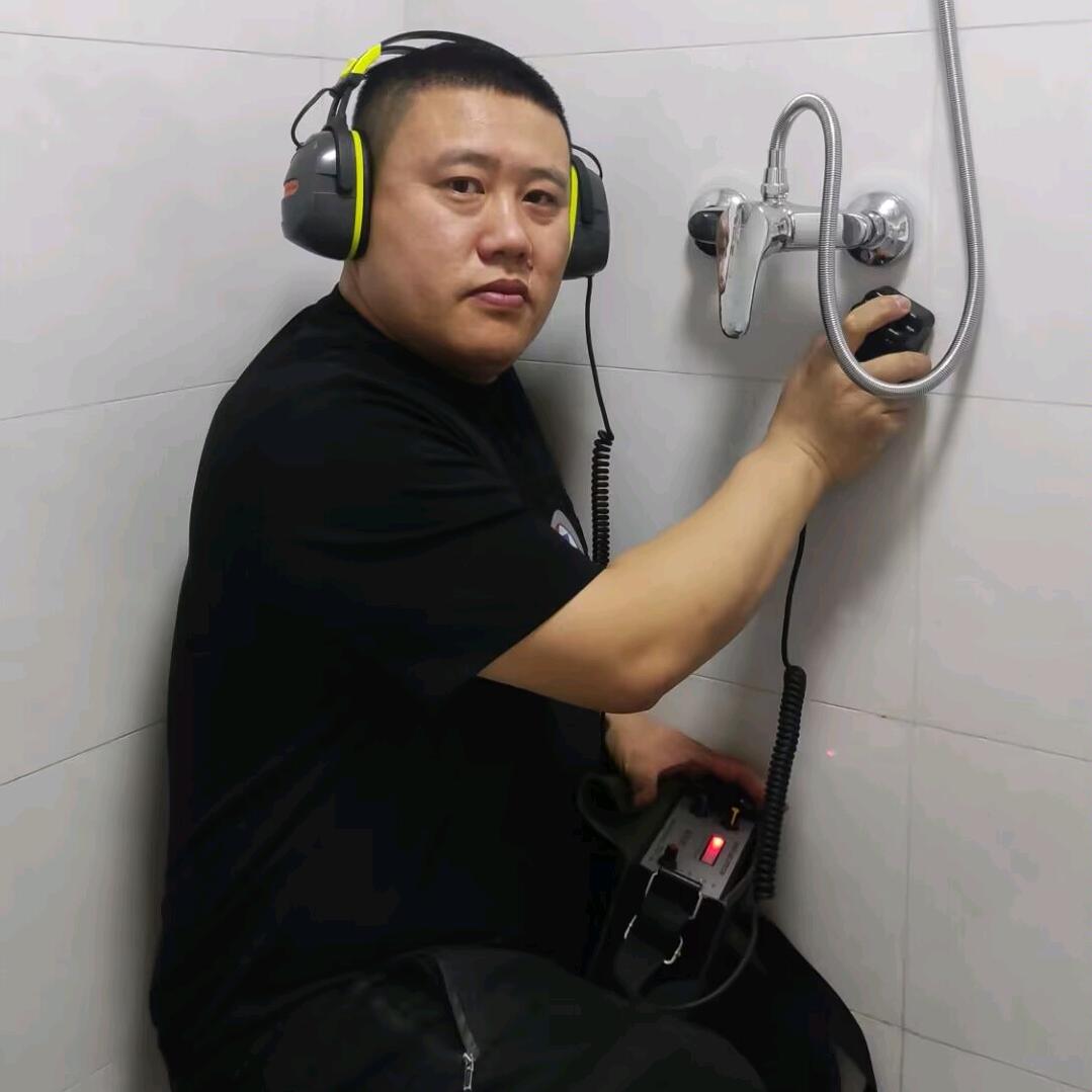 有事找辉哥（漏水检测)